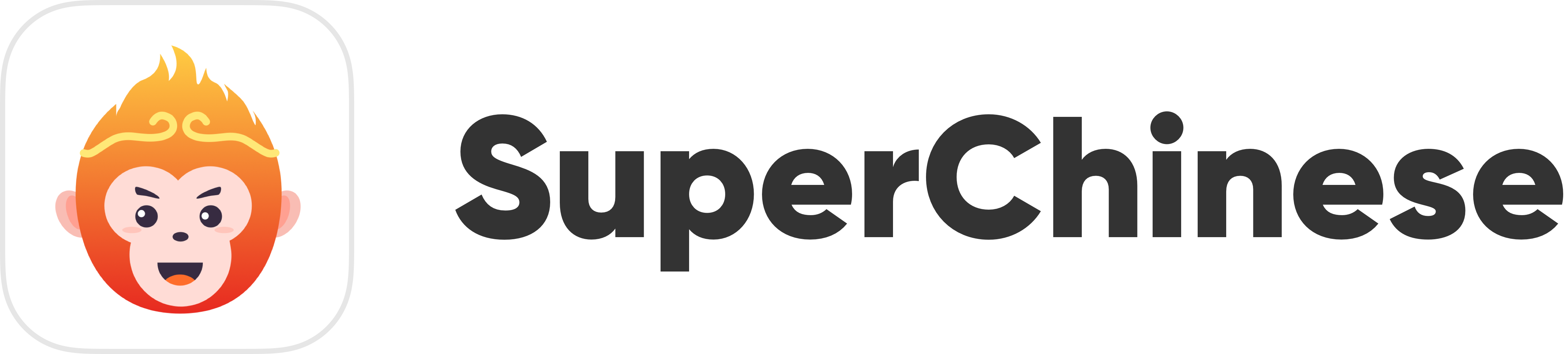 SuperChinese